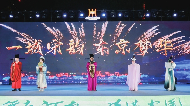 “行走河南·读懂中国”2024河南文化旅游（大湾区）推广活动举行